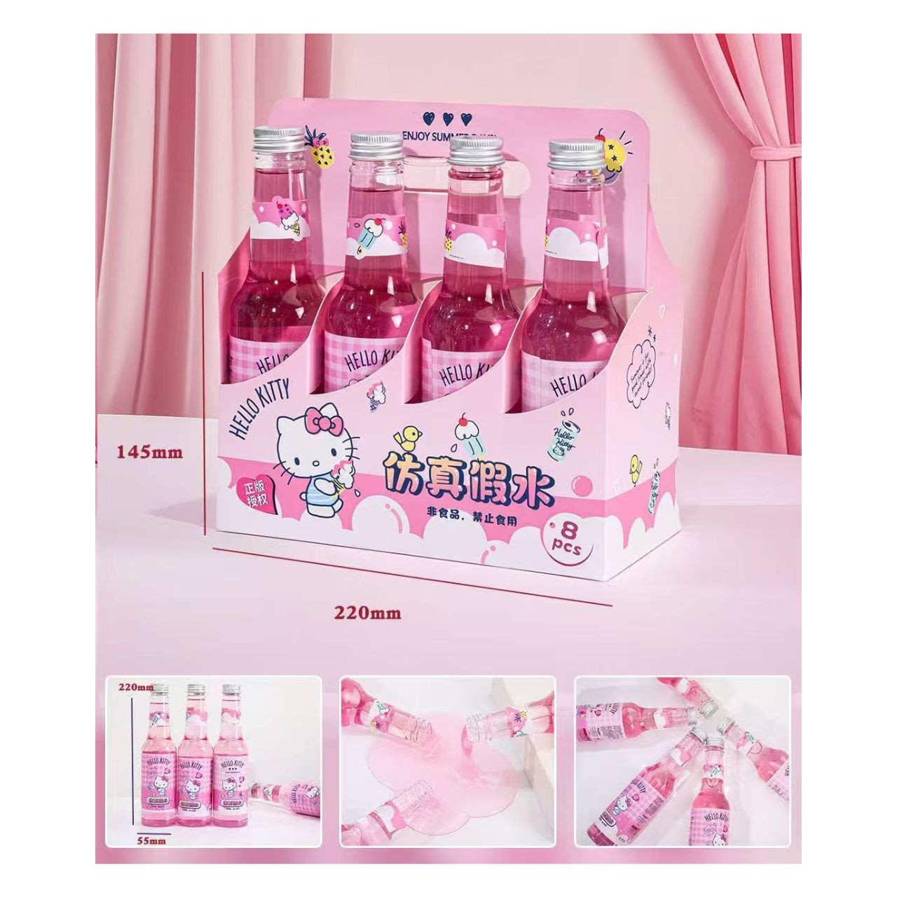 Play Slime (PLB-945)