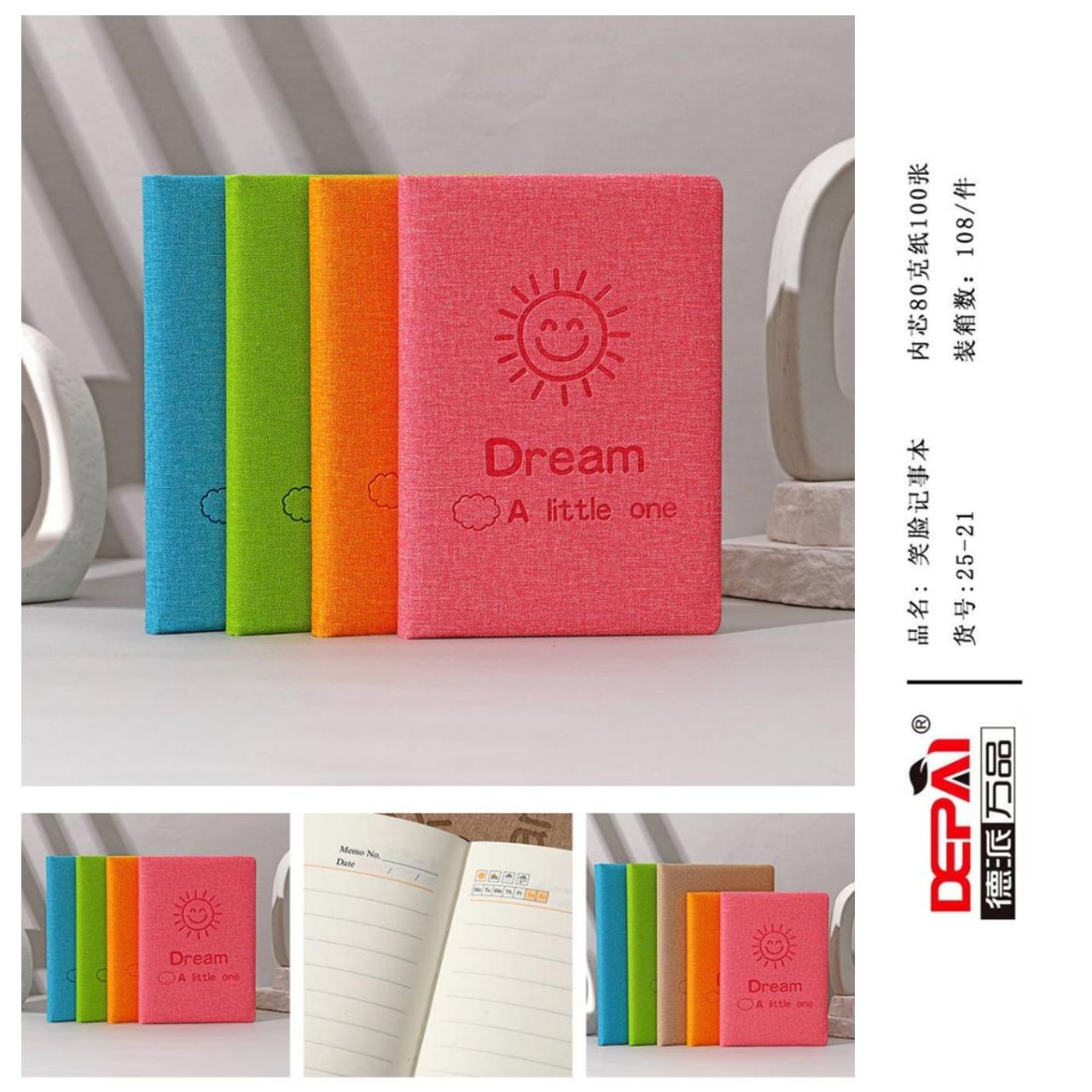 Depai Diary A5 (25-21)